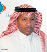 باناجة القابضة تكشف عن هويتها الجديدة وتعيد هيكلة هيكلها الإداري صحيفة الاقتصادية