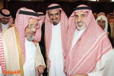 جامعة الملك سعود تدشن أول وقف نسائي قيمته 7 ملايين ونصف صحيفة الاقتصادية