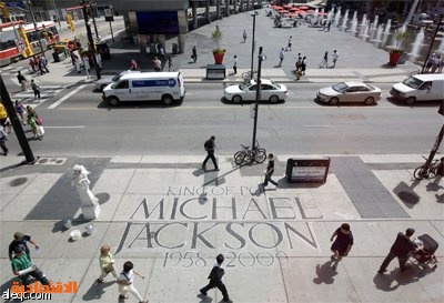 لا دليل على جريمة قتل في وفاة مايكل جاكسون