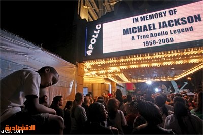 لا دليل على جريمة قتل في وفاة مايكل جاكسون