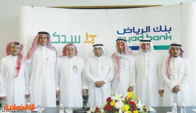 بنك الرياض يمول بناء 4 فنادق لصالح سدكو بقيمة 795 مليون ريال.  جريدة الاقتصادية
