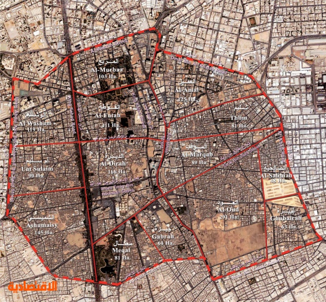 خطة شاملة لتطوير المنطقة المركزية صحيفة الاقتصادية
