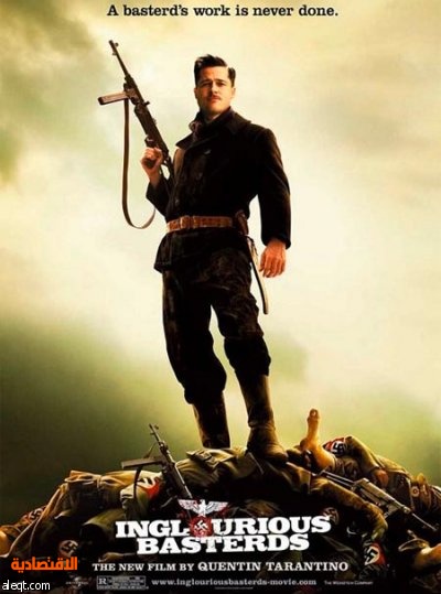 براد بيت في بوستر جديد من فيلم Ad Astra تجمع افلام العراق Facebook