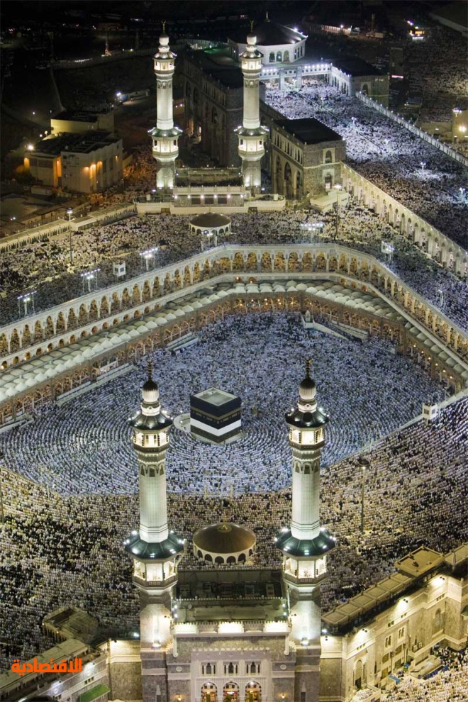 صور من موسم حج 2009 الحلقة الرابعة صحيفة الاقتصادية