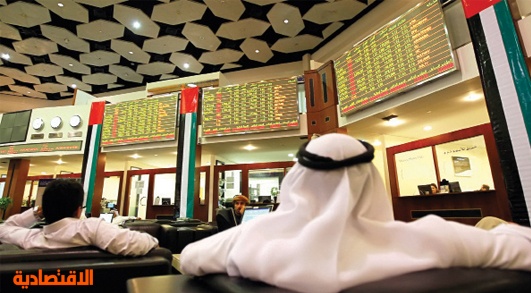 المصارف الإسلامية الخليجية ترقب تباطؤ العقارات جراء الأزمة المالية
