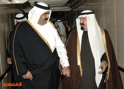 قمة سعودية- قطرية لمناقشة مستجدات المنطقة العربية
