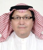 دول الخليج مطالبة بتنويع مصادر دخلها لمواجهة الظروف الطارئة