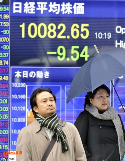 رغم الأزمة العالمية اليابان لا تزال الاقتصاد الثاني عالميا