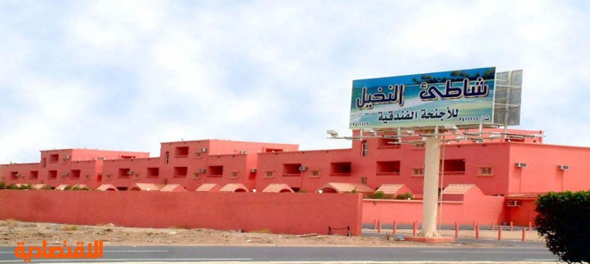 واجهة سياحية مميزة في مركز الشقيق صحيفة الاقتصادية