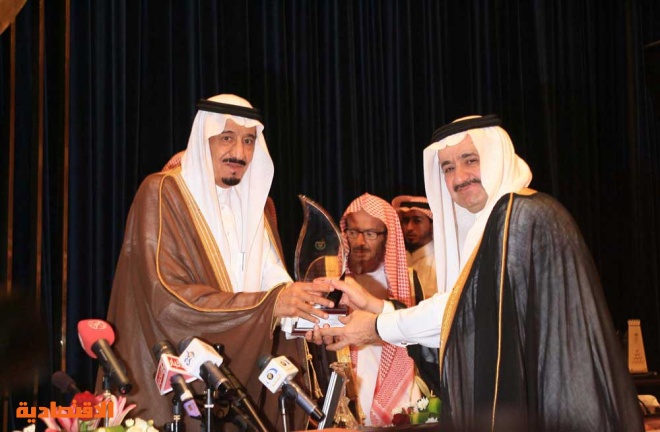 الأمير سلمان: إن بلداَ فيه مكة والمدينة جدير أن يحتفي بالقران