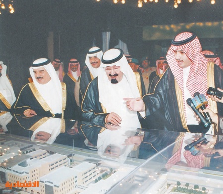 جامعة الأمير محمد بن فهد.. جامعة سعودية بمواصفات عالمية