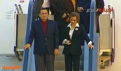 مبارك يصل إلى شرم الشيخ بعد إجراء عملية جراحية في المانيا