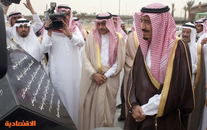 الأمير سلمان يرعى حفل افتتاح مشروع تطوير وادي حنيفة