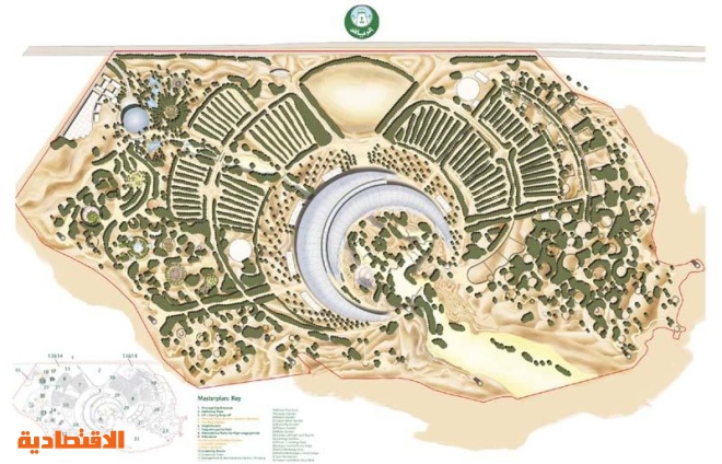 الرياض تشهد في 2013  افتتاح أكبر حديقة مغطاة في العالم بمليار ريال