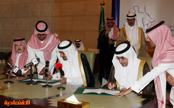 الأمير سلمان بن عبدالعزيز يوقع 20 اتفاقية لصالح مرضى الفشل الكلوي في المملكة