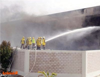 السيطرة على حريق هائل في مستودع لـ «الخطوط السعودية» في جدة