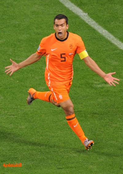 هولندا إلى النهائي