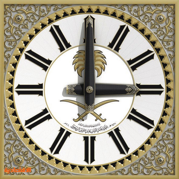 ساعة مكة تدق في رمضان .. هيكل حديدي يزن 12 طنا و14 ألف قطعة متقنة الصنع