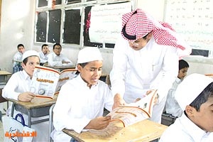 تقرير: 5082 مدرسة تضاف للتعليم العام في المملكة