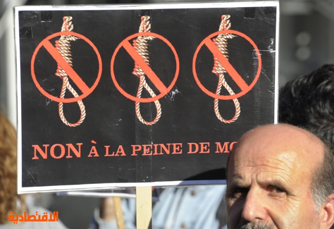 دعوات من عدة دول في العالم تطالب بإلغاء عقوبة الإعدام