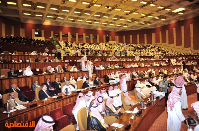 افتتاح المنتدى الثاني لحماية المستهلك العربي من الغش التجاري