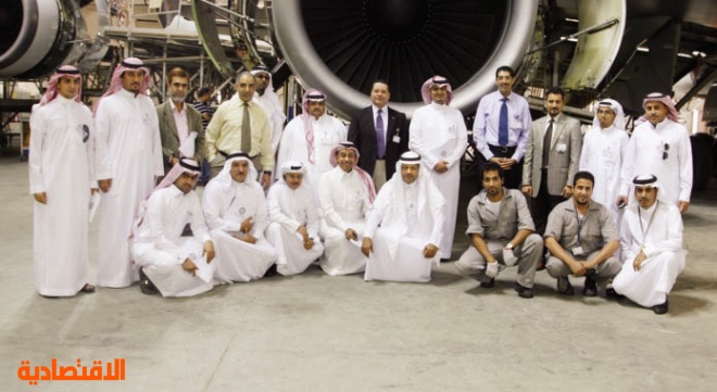Alsalam Aerospace Alsalamaero Twitter