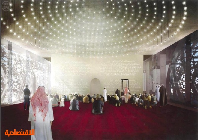 مسجد الملك عبد الله في المركز المالي يفوز بجائزة التميز بالمعمار الإسلامي