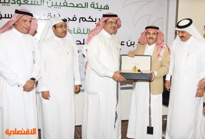 مدير الخطوط السعودية أسعارنا الأقل والاستثمار في الرحلات الداخلية خسارة صحيفة الاقتصادية