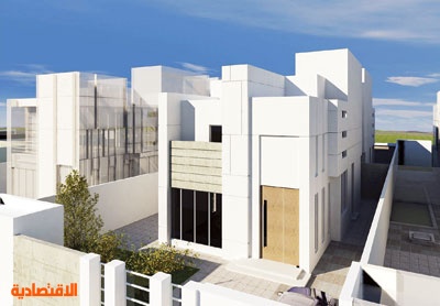 طرح وحدات سكنية مميزة في كل من الظهران والخبر والعزيزية صحيفة الاقتصادية