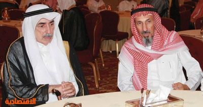 رجل الأعمال أنس إسماعيل أبو داود يحتفل بزفاف ابنتيه إلى منير باناجة ورياض بن حمد صحيفة الاقتصادية