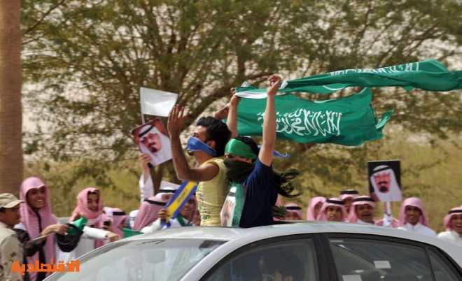 الرياض تحتضن الملك