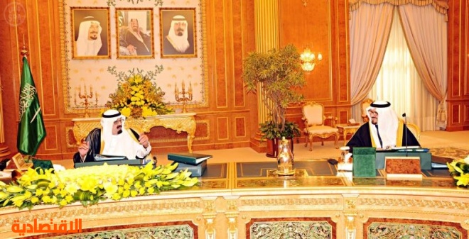 مجلس الوزراء مؤكدا تجاوبه مع طلب الدعم البحريني: أمن الخليج جزء لا يتجزأ