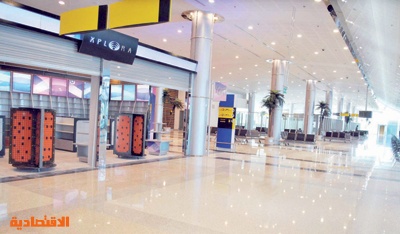 تبوك الجديد مطار محافظ الخرج: