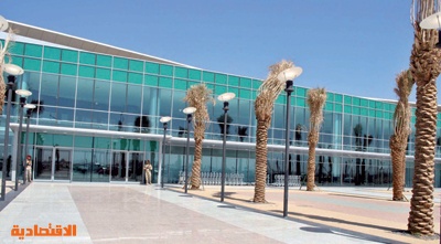 مطار تبوك الجديد