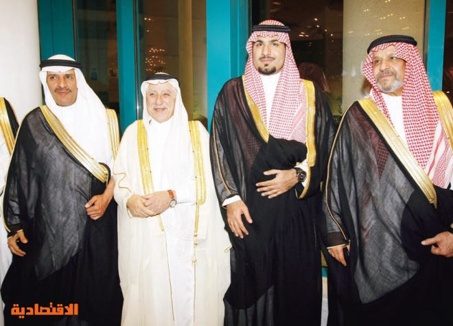 زواج الأمير محمد بن تركي بن عبد الله صحيفة الاقتصادية