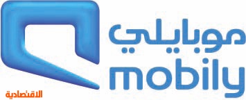 باقات موبايلي مكالمات عروض الباقات الشهرية من فودافون