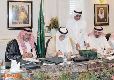 توقيع مشروع تحديث محطة الإرسال الإذاعي في حائل وصيانة وتشغيل 4 محطات إذاعية صحيفة الاقتصادية