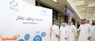 مطار الملك عبدالعزيز الدولي Auf Twitter بدء تشغيل مواقف جديدة لكبار الزوار للوقوف قصير المدة في الصالة الجنوبية مظللة وقريبة جدا من مدخل الصالة وتتسع لحوالي ١٦١ سيارة سعر الساعة الى١٠ ريالات
