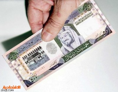 أسعار صرف العملات الخليجية والعربية والدولية مقابل الريال صحيفة