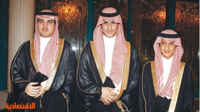 زواج الأمير عبد الله بن بندر بن عبد العزيز مجلة سيدتي