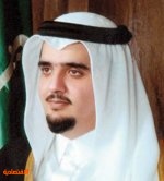 إعفاء الأمير عبدالعزيز بن فهد وضم رئاسة مجلس الوزراء إلى الديوان الملكي
