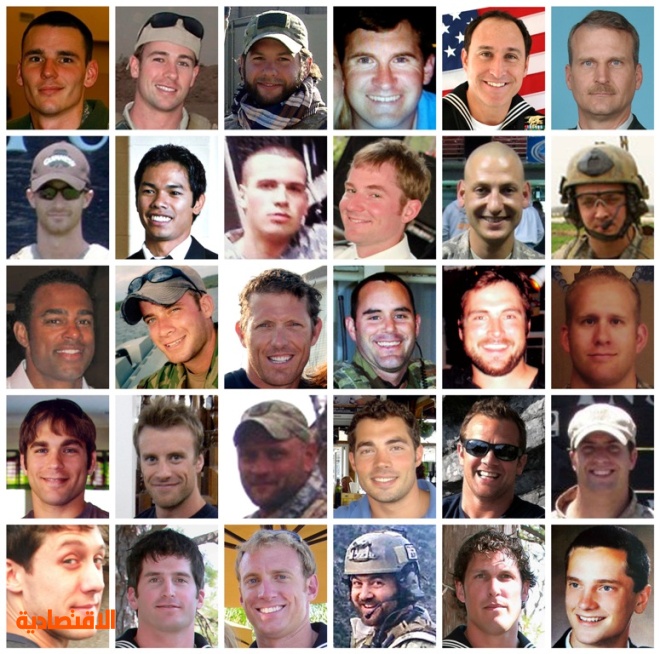 17 من قتلى المروحية الأمريكية في أفغانستان من قوات النخبة التي قتلت ابن لادن