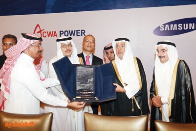 السعودية تؤسس أكبر محطة للإنتاج المستقل للكهرباء في العالم بـ 10.6 مليار ريال