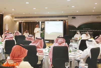 «تطوير» يطلق 20 ورشة عمل في 10 مدن لتطوير التعليم الثانوي في المملكة