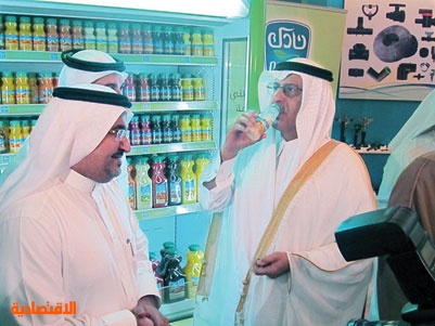 الشركة الوطنية للتنمية الزراعية نادك تطلب مدقق داخلى صحيفة وصف الإلكترونية
