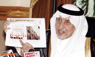 أمير مكة: مواجهة الاعتداء على الأراضي تماثل مكافحة الإرهاب