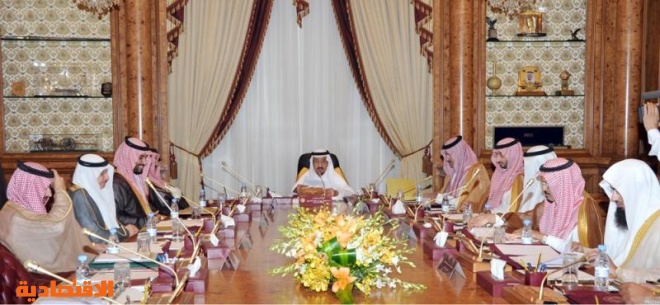 مجلس أمناء جائزة الأمير سلمان بن عبدالعزيز لشباب الأعمال يعلن أسماء الفائزين