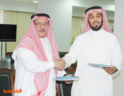 مياه هنا توس ع دائرة مبيعاتها وتبرم عقدا مع وقف الملك عبد العزيز للعين العزيزية في جدة صحيفة الاقتصادية
