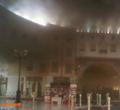 مقتل 19 شخصاً بينهم 13 طفلاً في حريق بمجمع تجاري بالدوحة