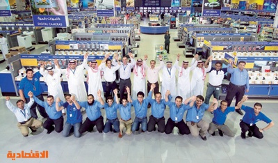الشركات الـ 9 المتصدرة قائمة أفضل بيئة عمل سعودية